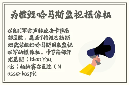 一线在线观看免费完整版